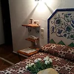 招待所 La Ninfa 格拉纳达