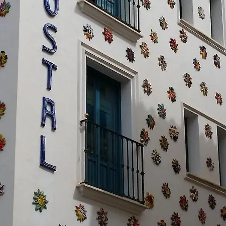 La Ninfa * グラナダ